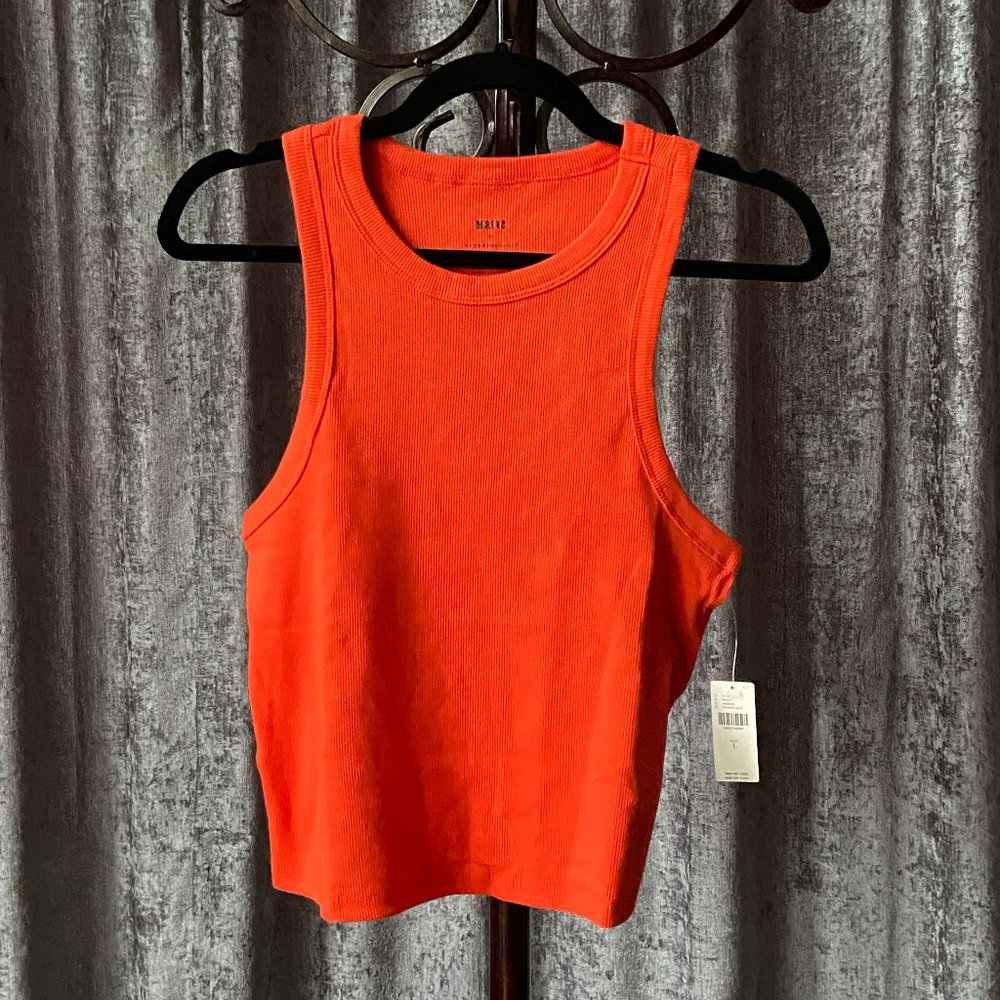 Anthropologie Maeve Cropped Tank Top